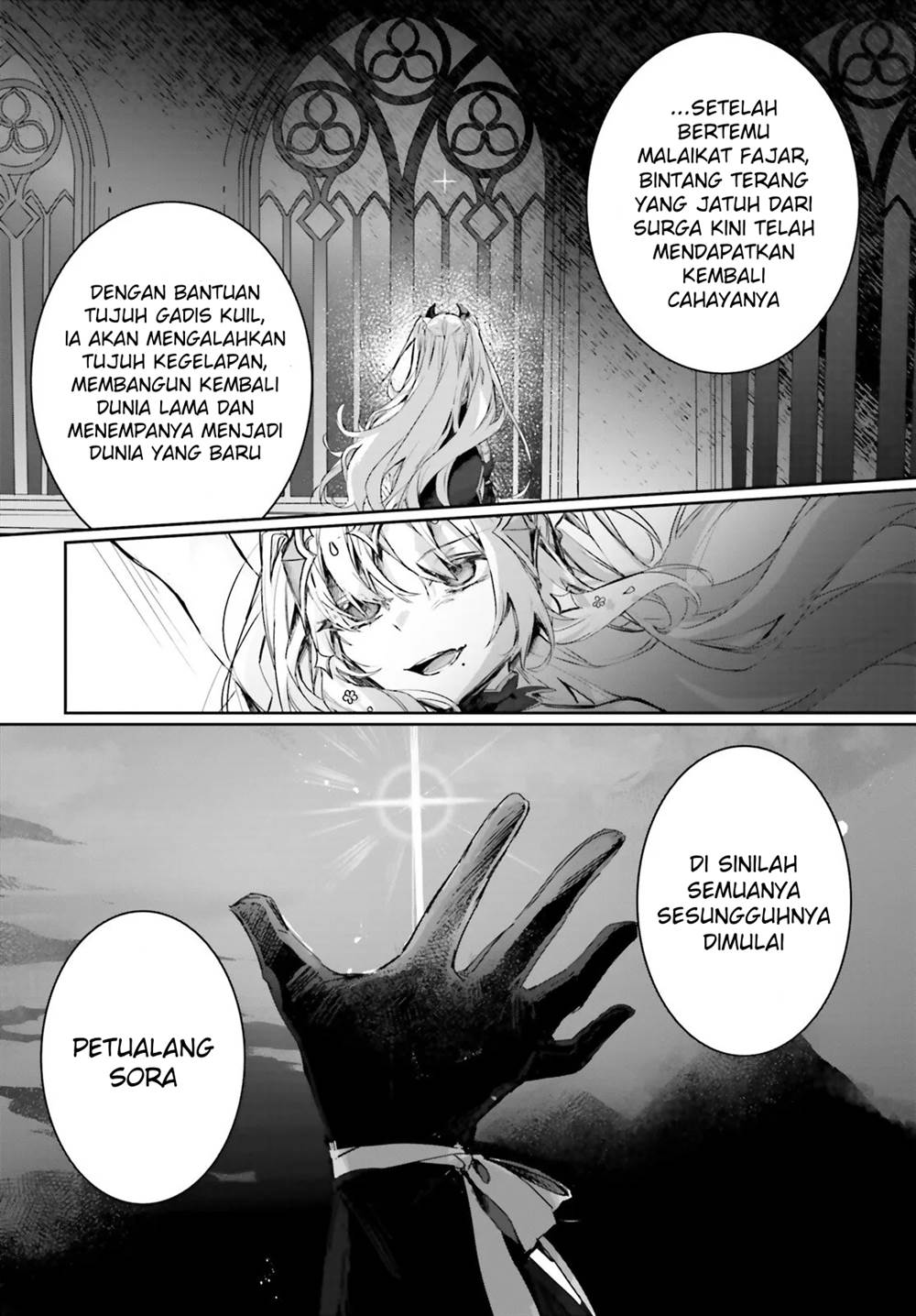 Astral Online – Maou no Noroi de Saikyou Bishoujo ni natta Ore, Saijaku Shoku da ga Cheat Skill de Chou Seichou shite Musou suru Chapter 17 Gambar 5