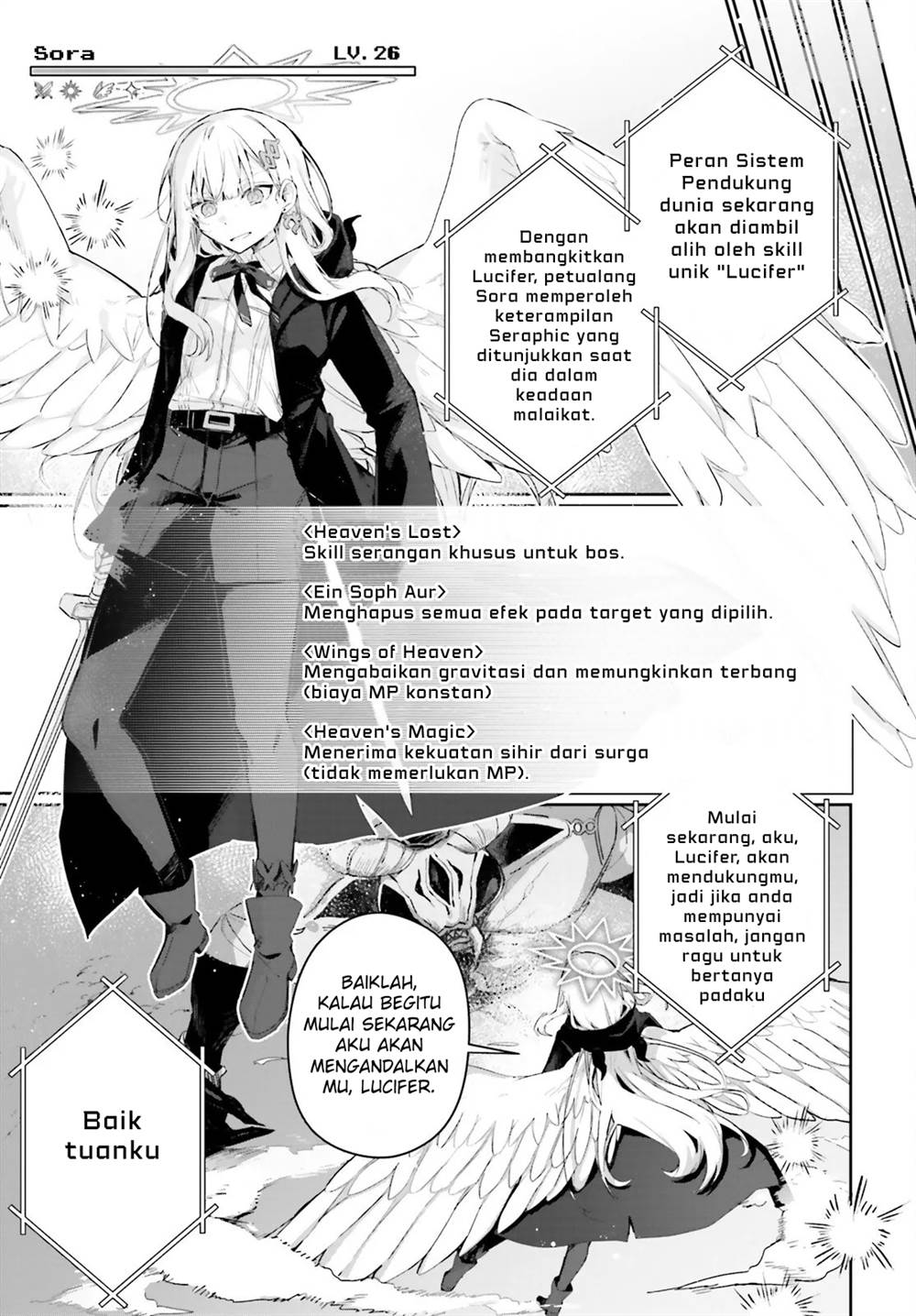 Astral Online – Maou no Noroi de Saikyou Bishoujo ni natta Ore, Saijaku Shoku da ga Cheat Skill de Chou Seichou shite Musou suru Chapter 17 Gambar 6