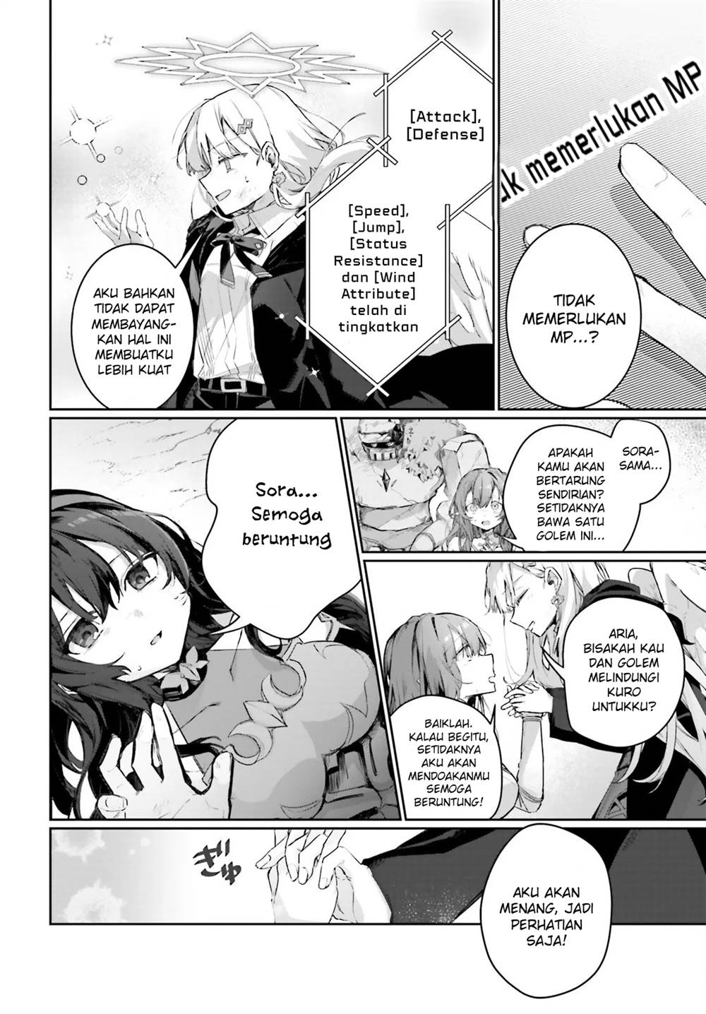 Astral Online – Maou no Noroi de Saikyou Bishoujo ni natta Ore, Saijaku Shoku da ga Cheat Skill de Chou Seichou shite Musou suru Chapter 17 Gambar 7