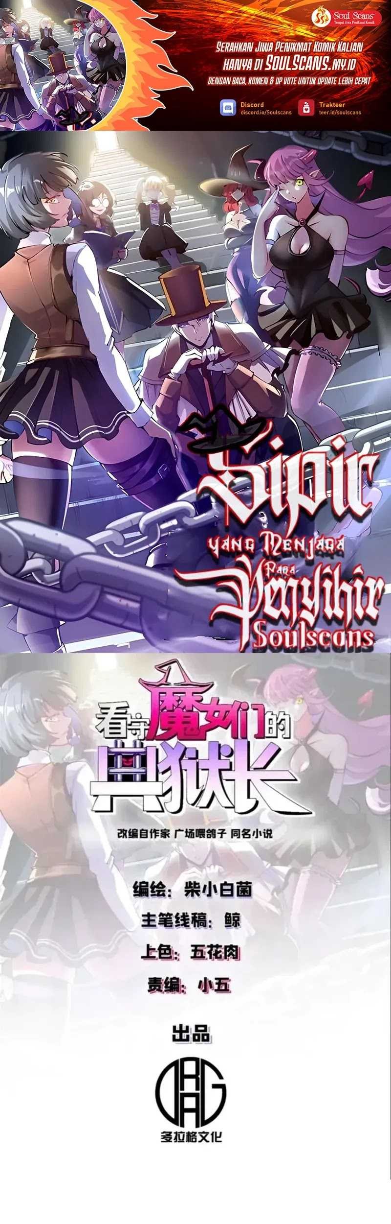 Baca  A Transmigrated Warden’s Battle for Redemption Chapter 43 Gambar 2