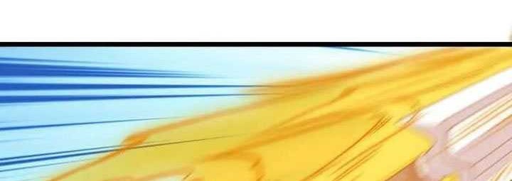 Against the Gods Chapter 652 Gambar 21