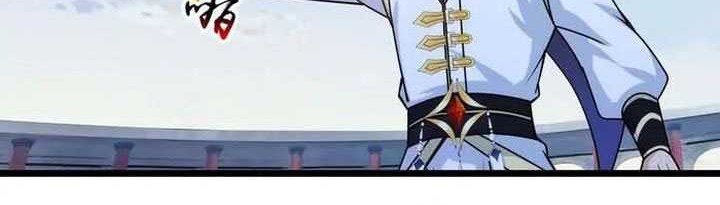 Against the Gods Chapter 652 Gambar 26