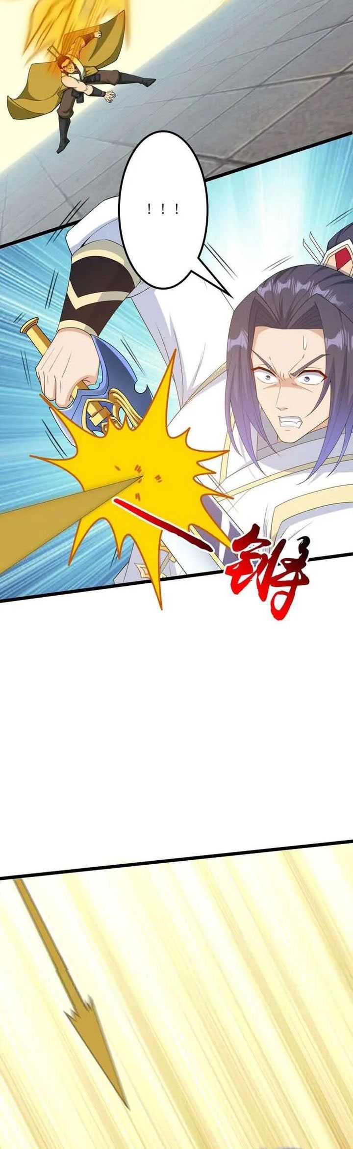 Against the Gods Chapter 652 Gambar 35