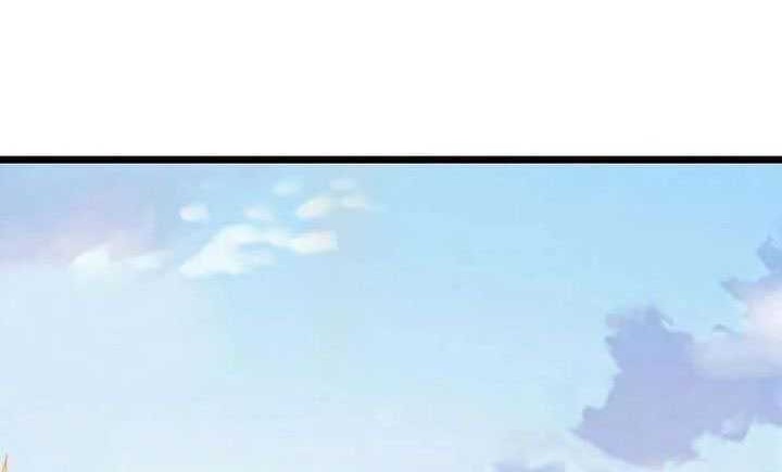 Against the Gods Chapter 652 Gambar 48