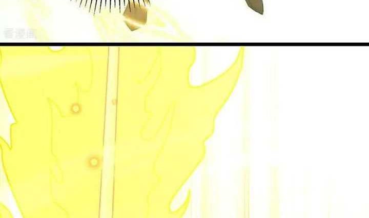 Against the Gods Chapter 652 Gambar 52