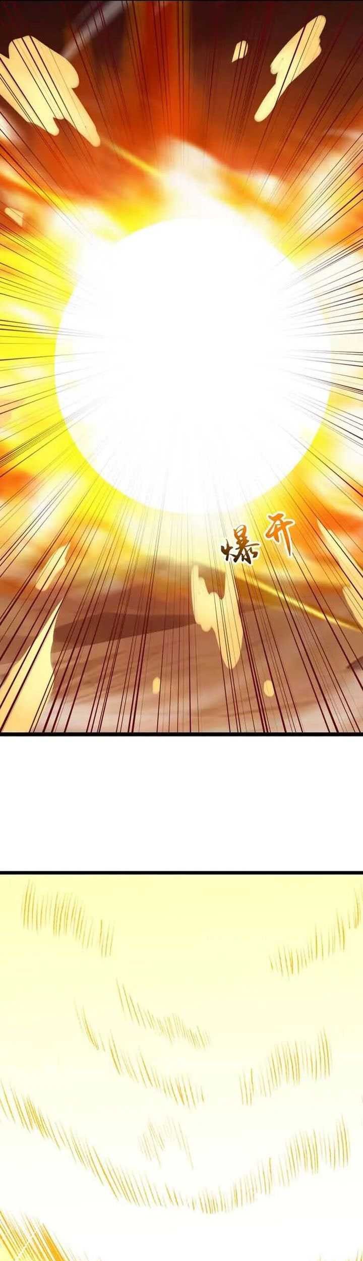 Against the Gods Chapter 652 Gambar 9