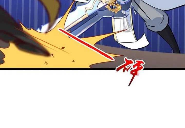 Against the Gods Chapter 651 Gambar 33