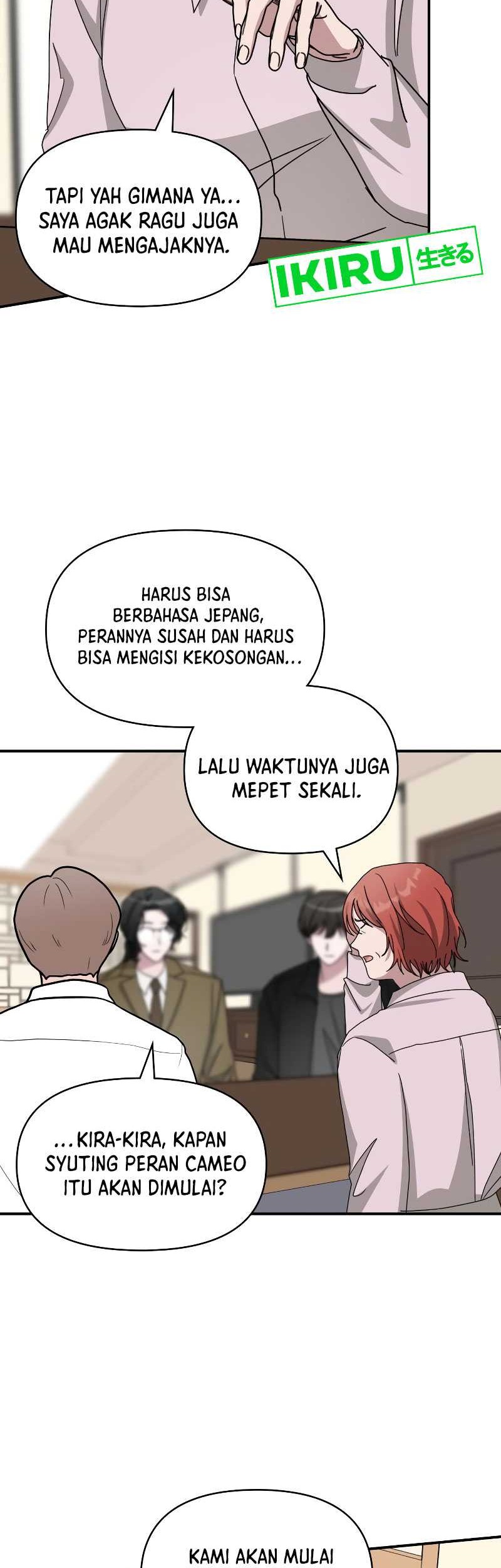 I Was Immediately Mistaken for a Monster Genius Actor Chapter 30 Gambar 30