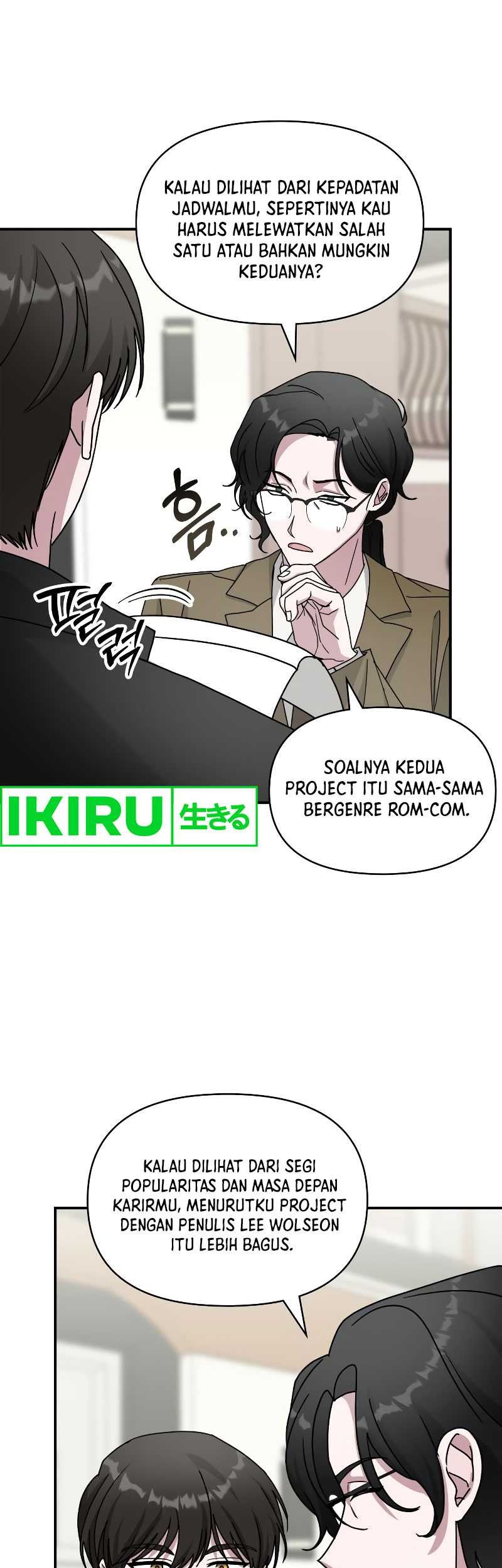 I Was Immediately Mistaken for a Monster Genius Actor Chapter 30 Gambar 48
