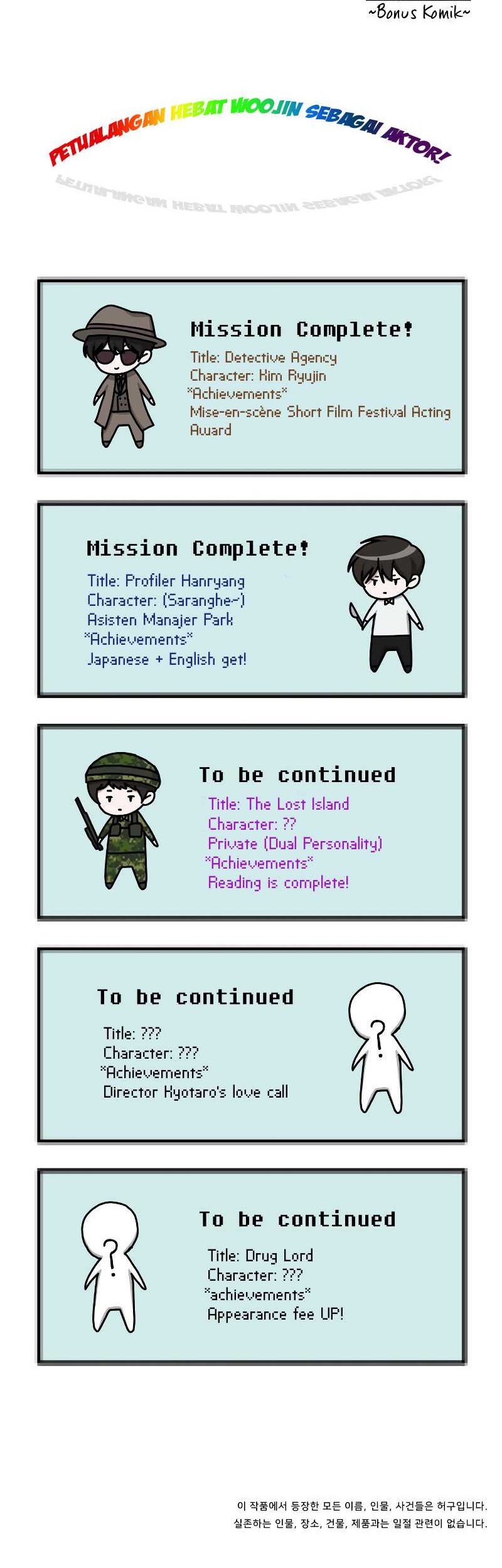I Was Immediately Mistaken for a Monster Genius Actor Chapter 30 Gambar 53