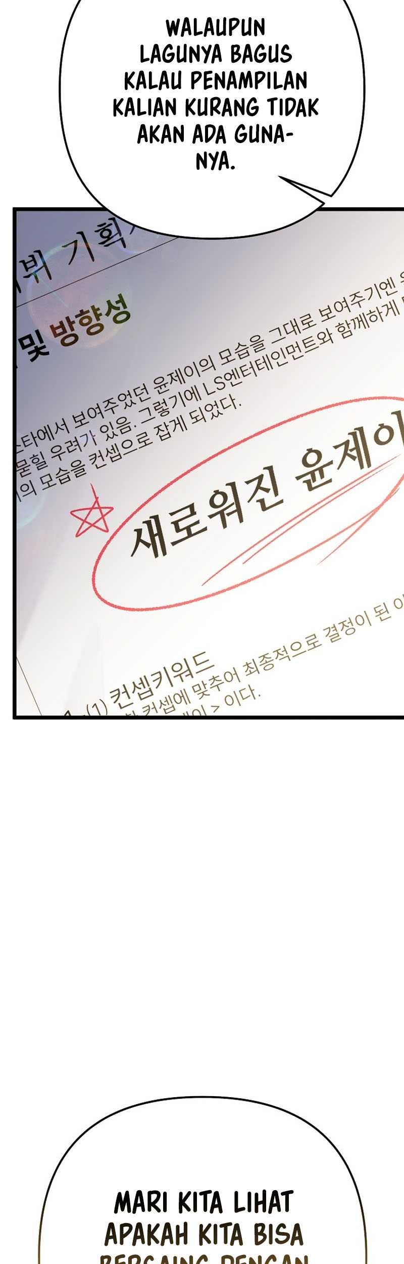 The Crazy Genius Composer Returns Chapter 41 Gambar 78