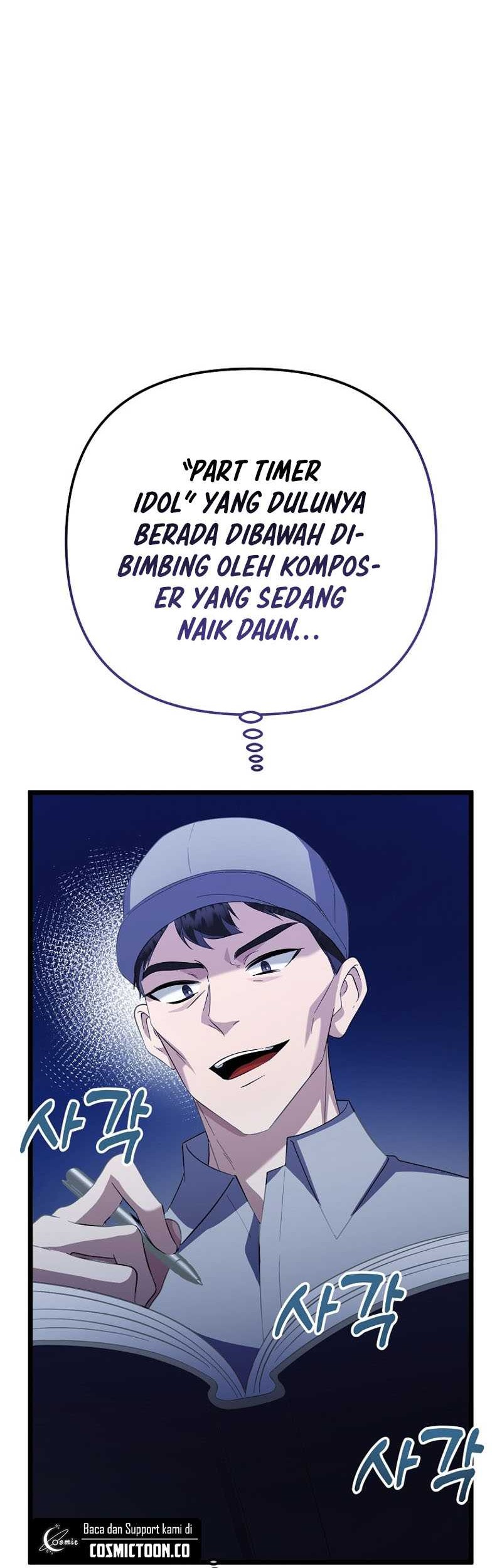 The Crazy Genius Composer Returns Chapter 41 Gambar 20