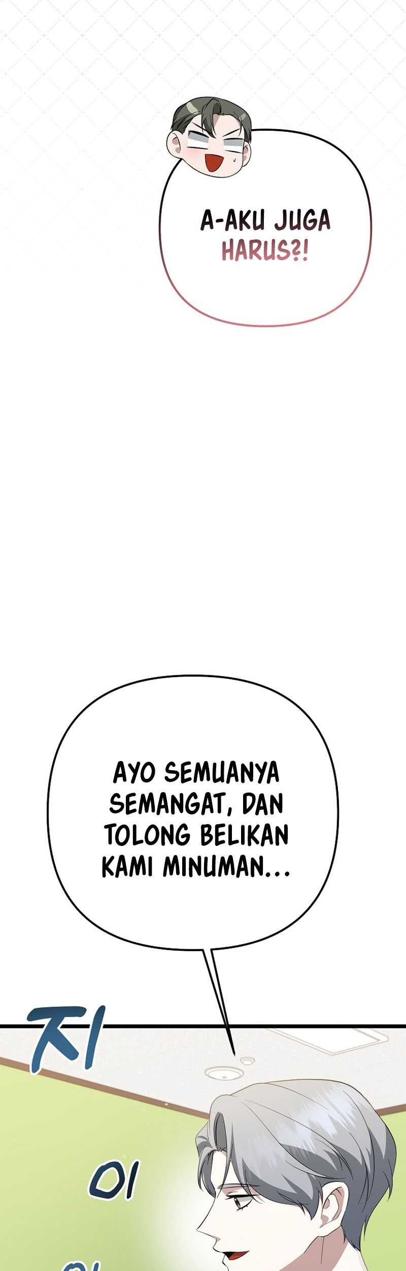 The Crazy Genius Composer Returns Chapter 41 Gambar 42