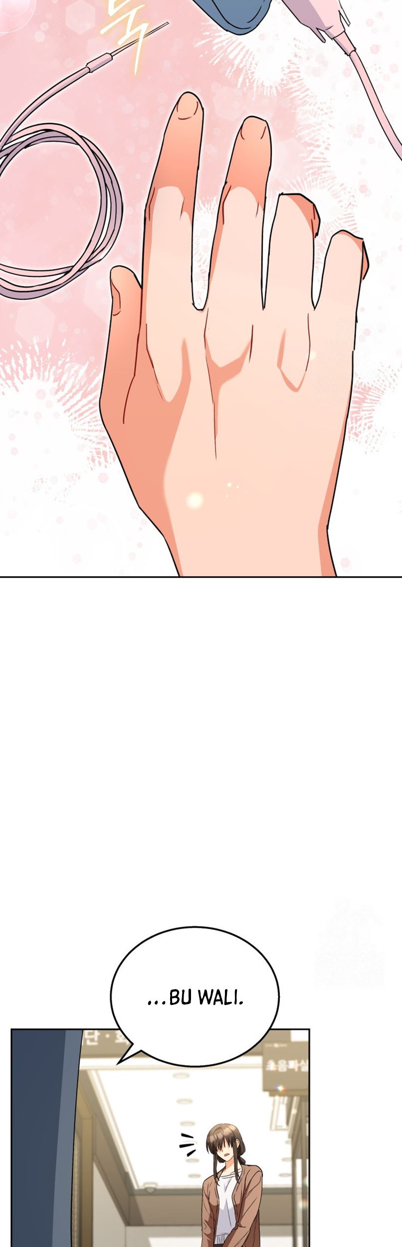 Hello? Veterinarian! Chapter 73 Gambar 4