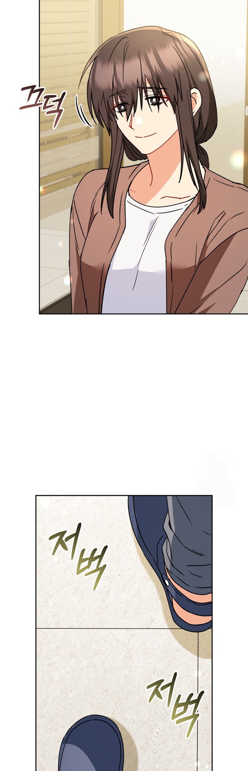 Hello? Veterinarian! Chapter 73 Gambar 6