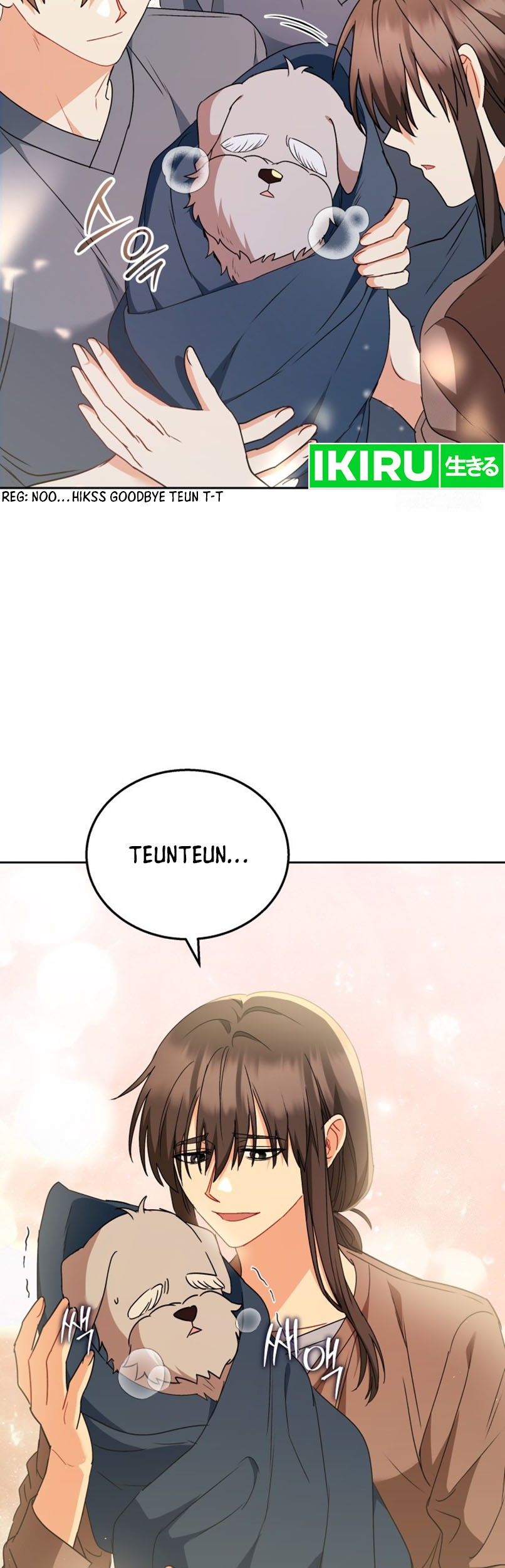 Hello? Veterinarian! Chapter 73 Gambar 10
