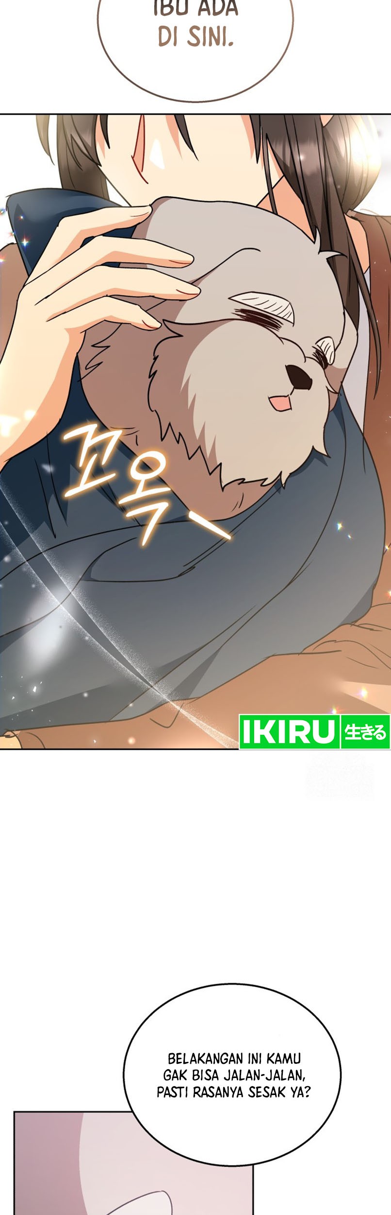 Hello? Veterinarian! Chapter 73 Gambar 12