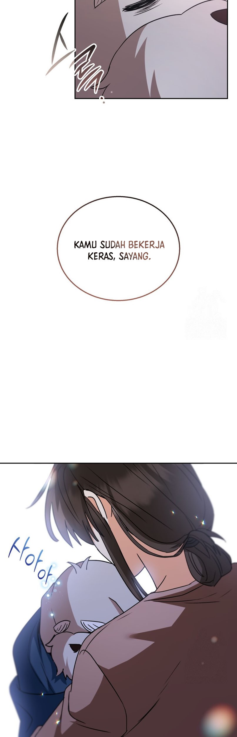 Hello? Veterinarian! Chapter 73 Gambar 14