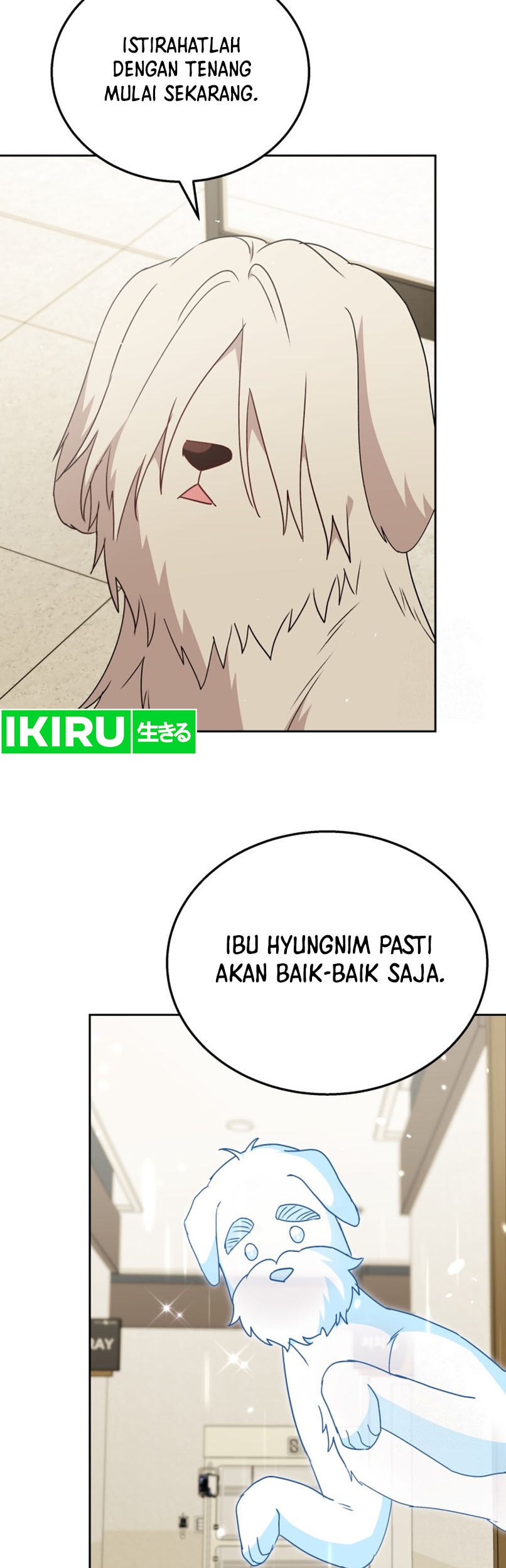 Hello? Veterinarian! Chapter 73 Gambar 20