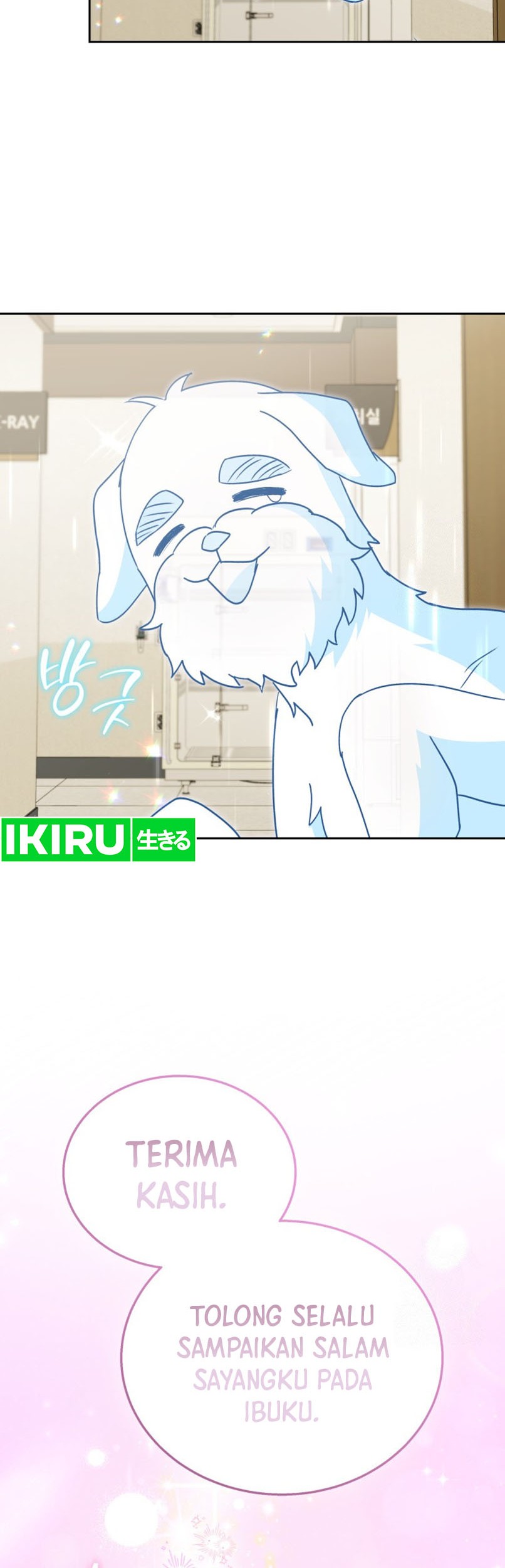 Hello? Veterinarian! Chapter 73 Gambar 21