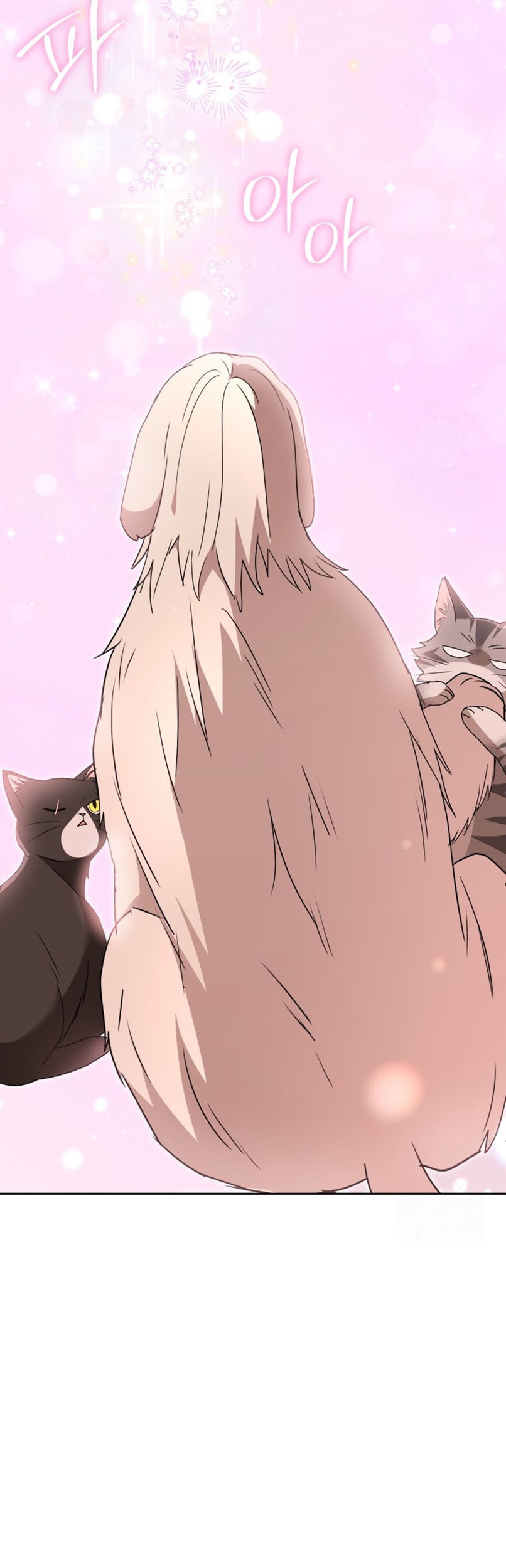 Hello? Veterinarian! Chapter 73 Gambar 22
