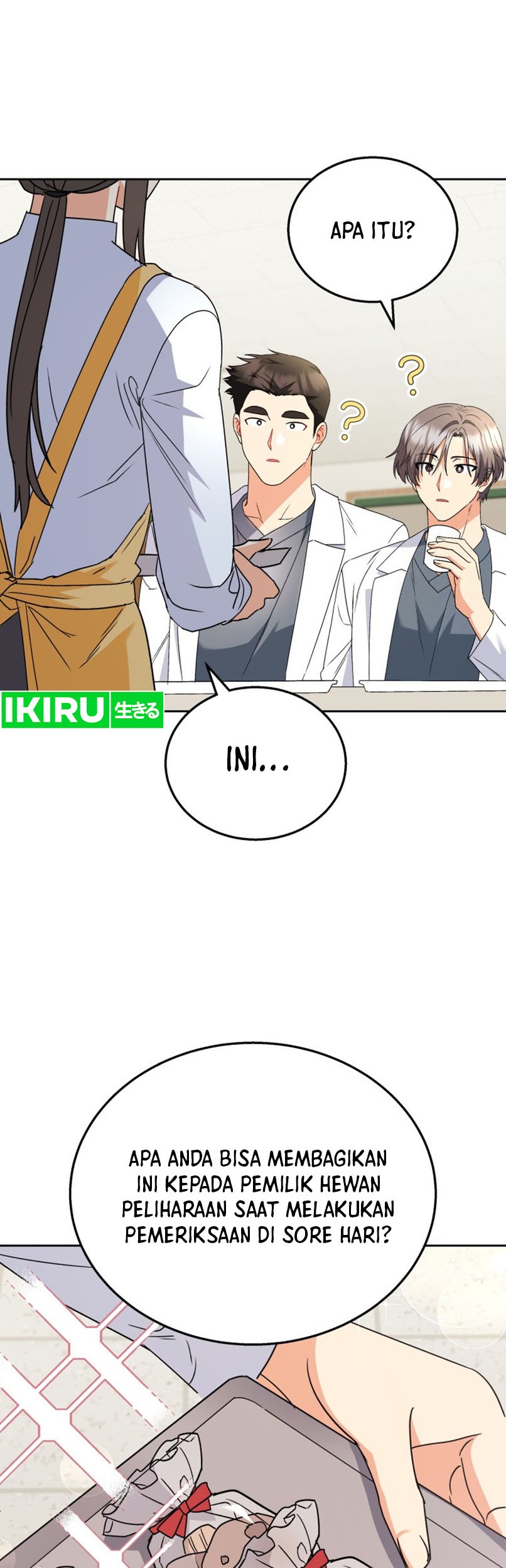 Hello? Veterinarian! Chapter 73 Gambar 33