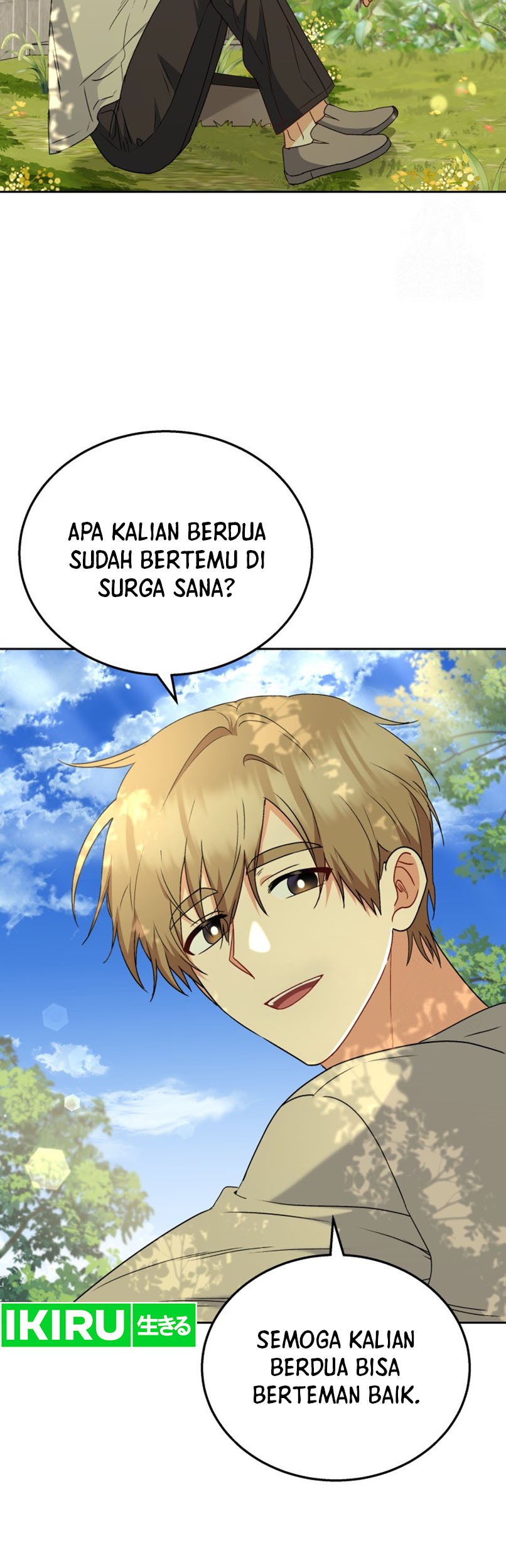 Hello? Veterinarian! Chapter 73 Gambar 42