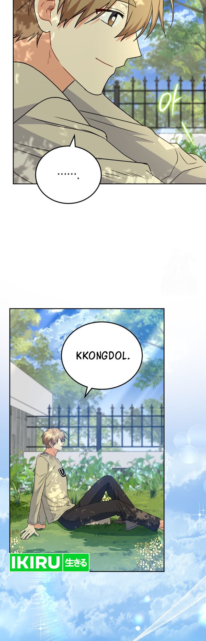 Hello? Veterinarian! Chapter 73 Gambar 44