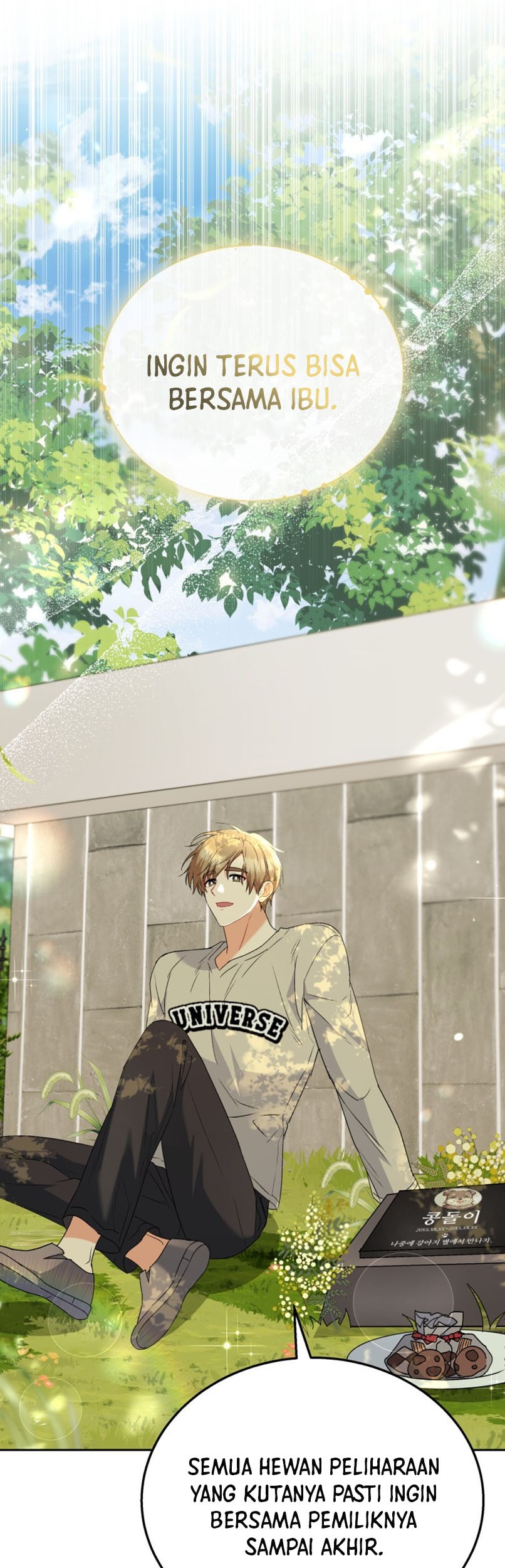 Hello? Veterinarian! Chapter 73 Gambar 48