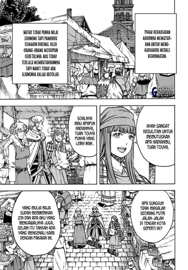 Baca Komik Shoukan Sareta Kenja wa Isekai o Iku ~ Saikyouna no wa Fuyou Zaiko no Aitemudeshita ~ Chapter 37.2 Gambar 1