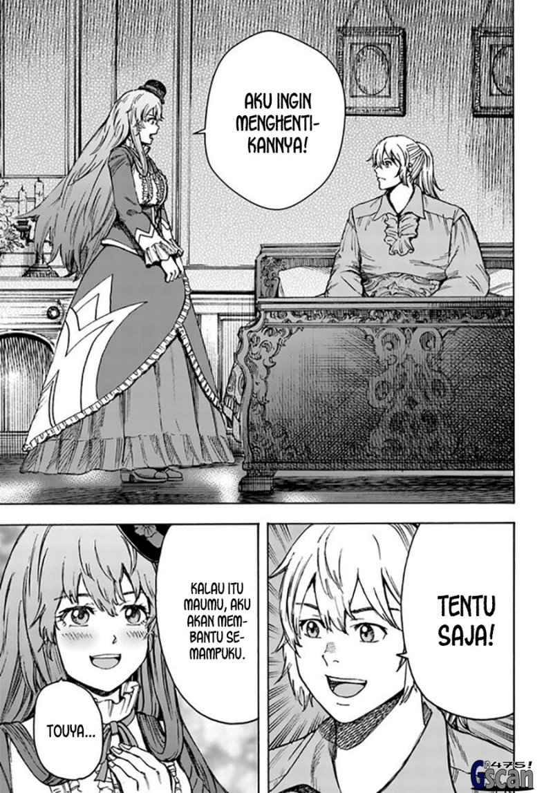 Shoukan Sareta Kenja wa Isekai o Iku ~ Saikyouna no wa Fuyou Zaiko no Aitemudeshita ~ Chapter 37.2 Gambar 11