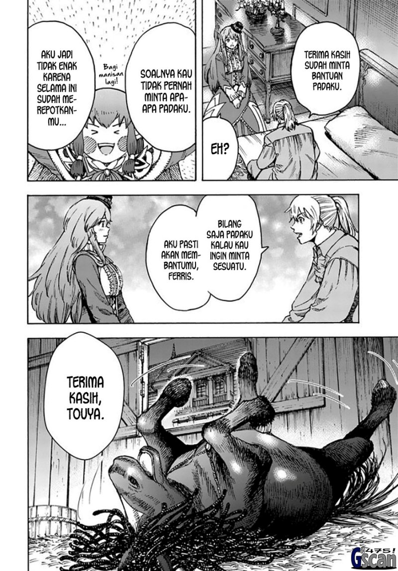 Shoukan Sareta Kenja wa Isekai o Iku ~ Saikyouna no wa Fuyou Zaiko no Aitemudeshita ~ Chapter 37.2 Gambar 12