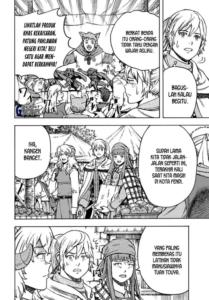 Baca  Shoukan Sareta Kenja wa Isekai o Iku ~ Saikyouna no wa Fuyou Zaiko no Aitemudeshita ~ Chapter 37.2 Gambar 2