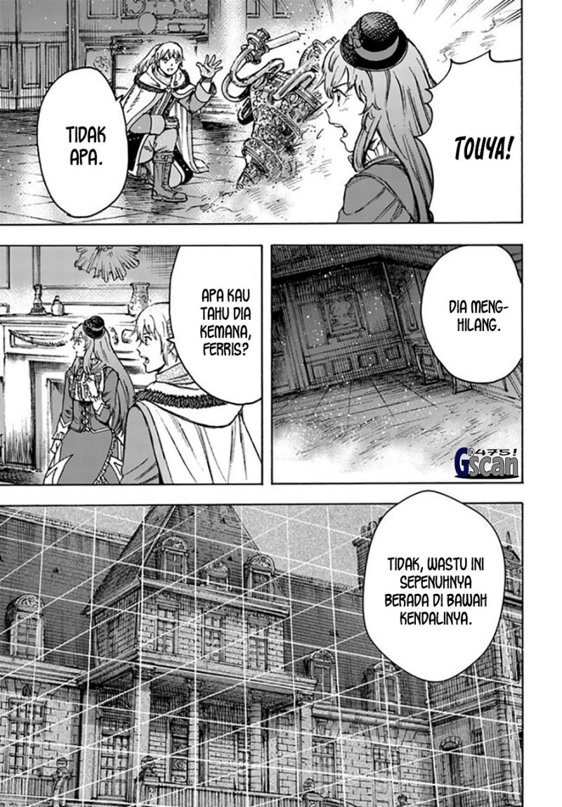 Shoukan Sareta Kenja wa Isekai o Iku ~ Saikyouna no wa Fuyou Zaiko no Aitemudeshita ~ Chapter 37.2 Gambar 21