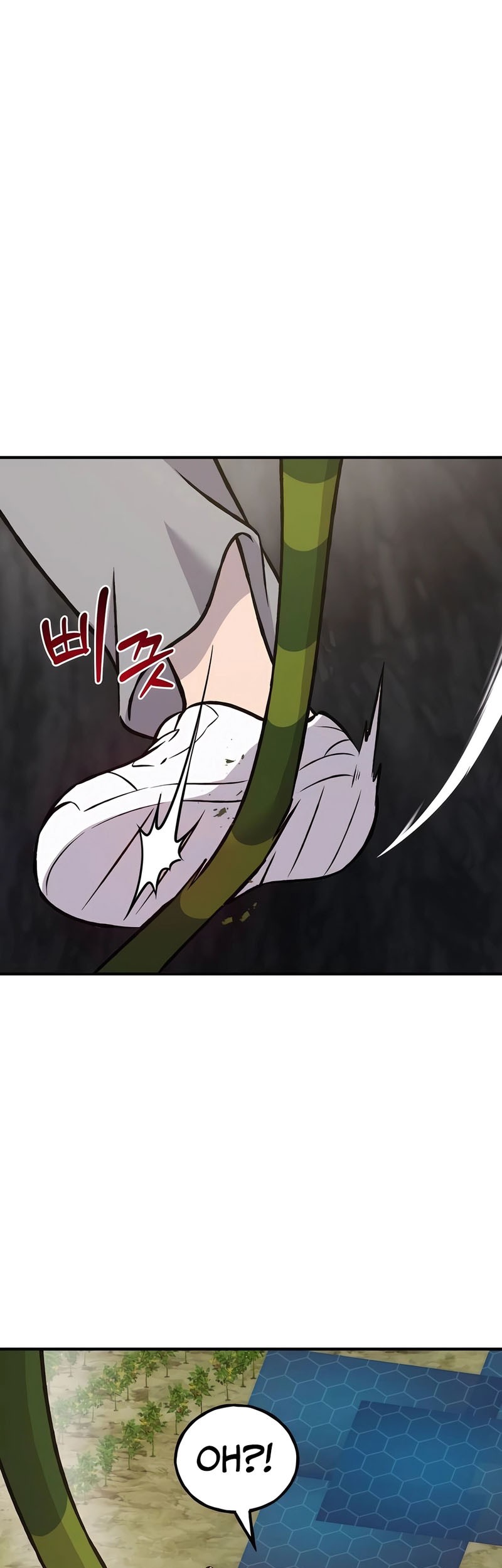 Solo Farming In The Tower Chapter 86 Gambar 60