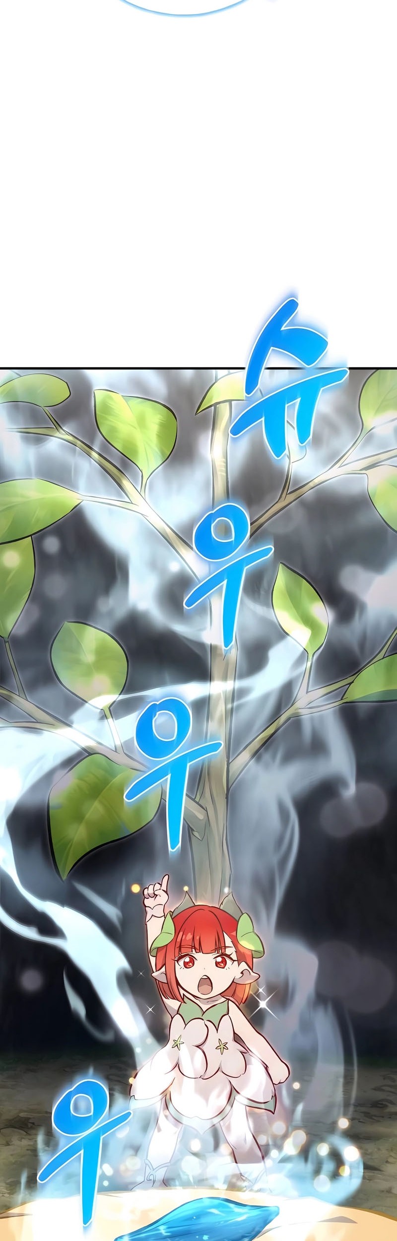 Solo Farming In The Tower Chapter 86 Gambar 27