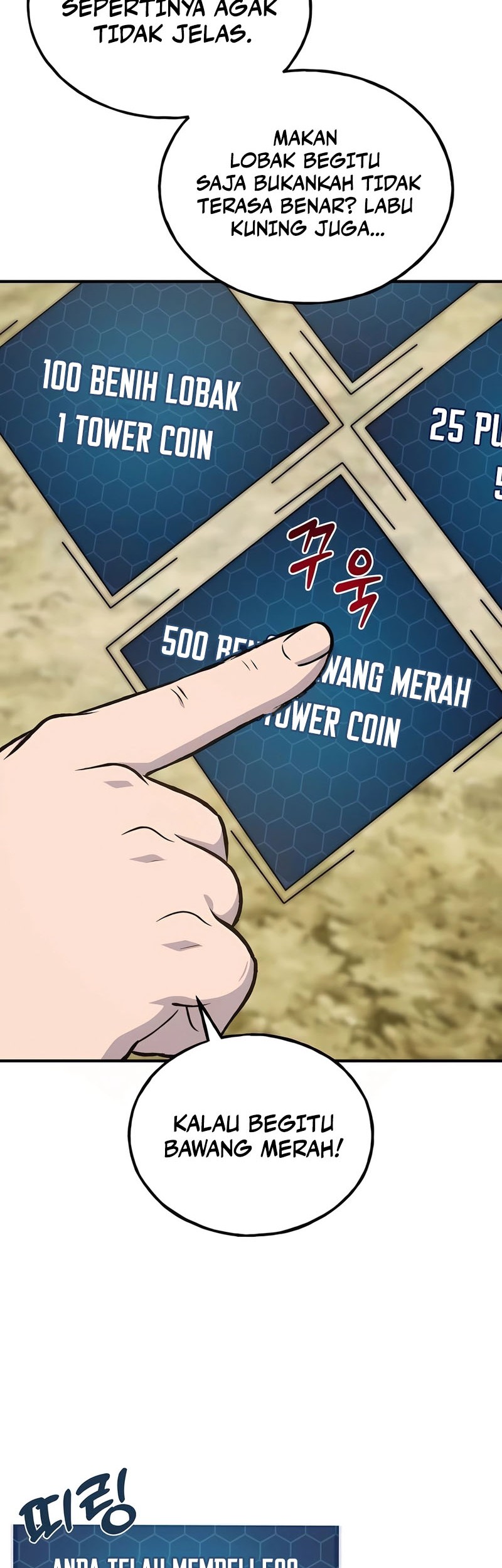 Solo Farming In The Tower Chapter 86 Gambar 47