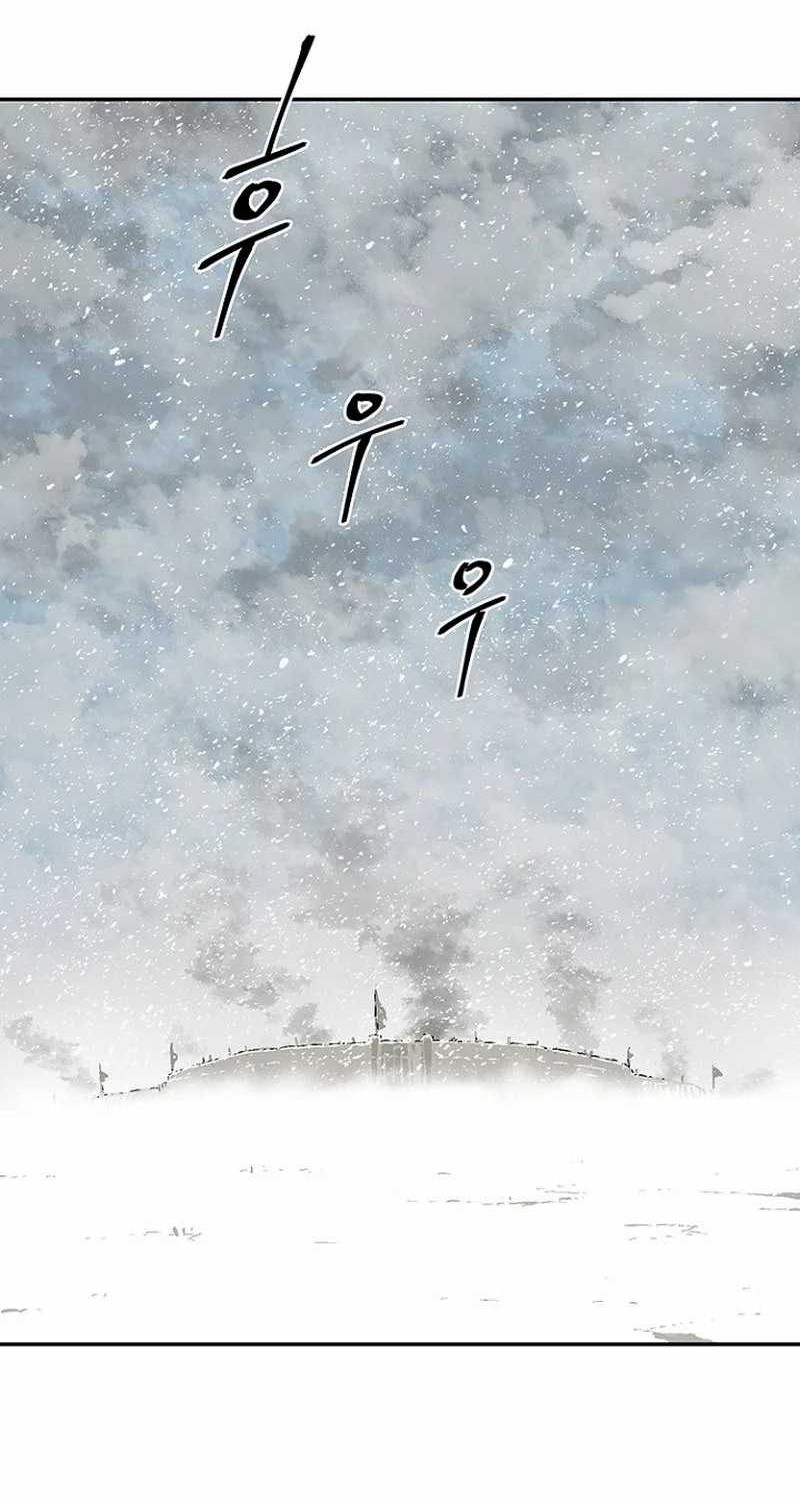 Tales of A Shinning Sword Chapter 85 Gambar 32