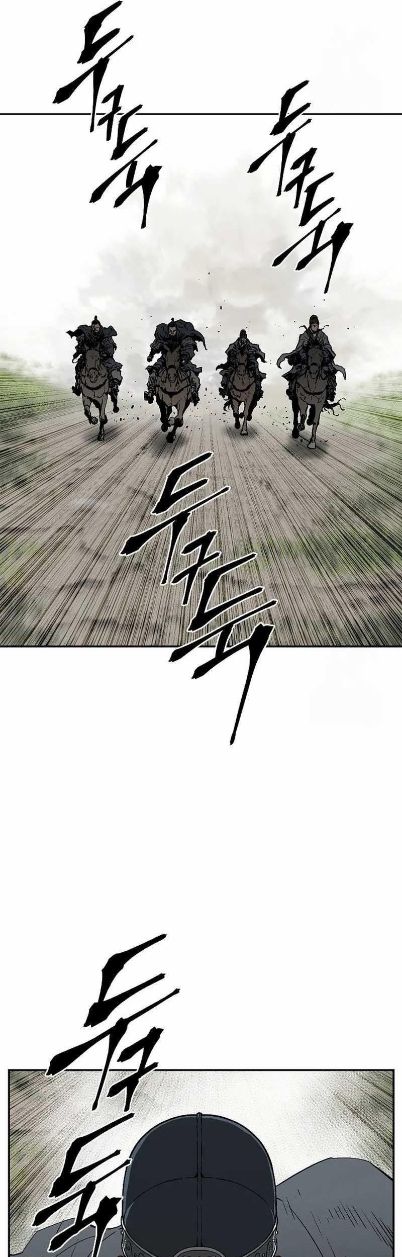 Tales of A Shinning Sword Chapter 85 Gambar 45