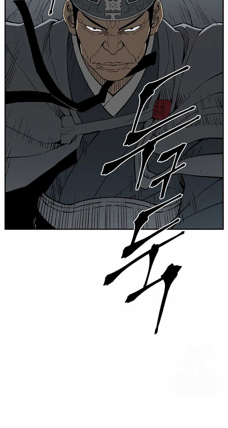 Tales of A Shinning Sword Chapter 85 Gambar 46