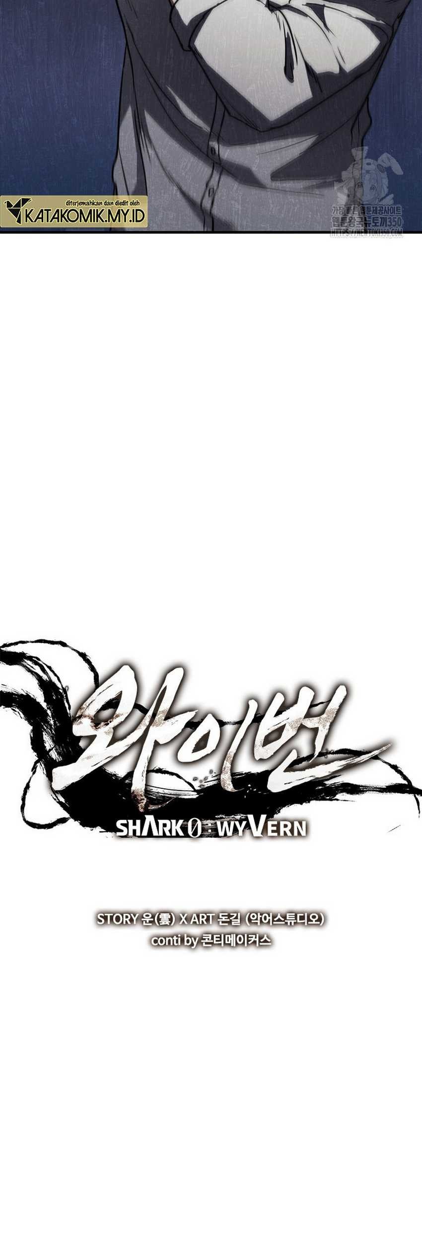 Shark Wyvern Chapter 71 Gambar 5