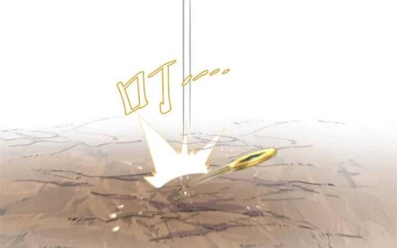 Scoring the Sacred Body of the Ancients from the Get-go Chapter 77 Gambar 29