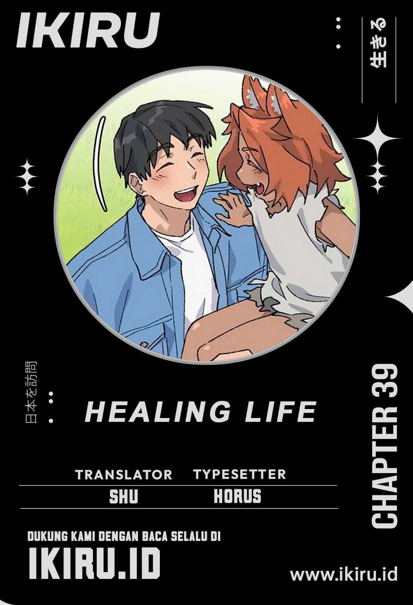 Baca Komik Healing Life Through Camping in Another World Chapter 39 Gambar 1