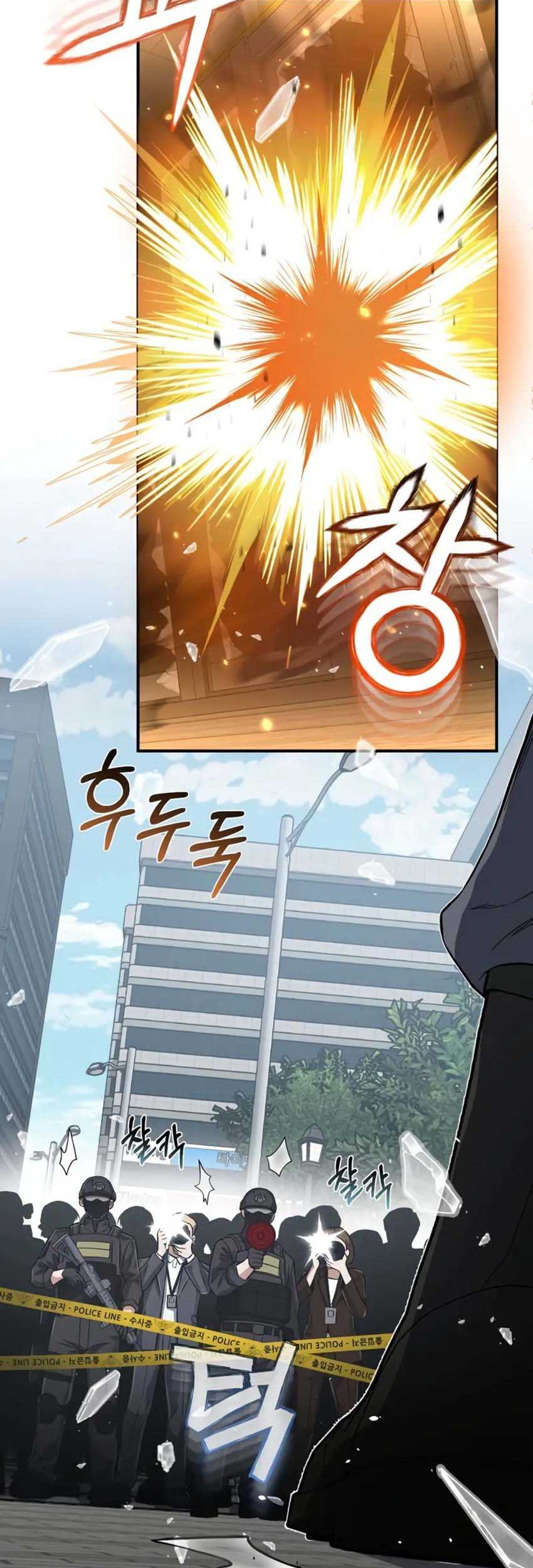 Genius of the Unique Lineage Chapter 95 Gambar 17
