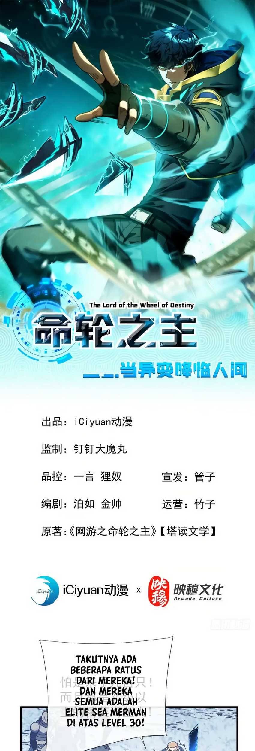 Baca  The Lord of the Wheel of Destiny Chapter 45 Gambar 2