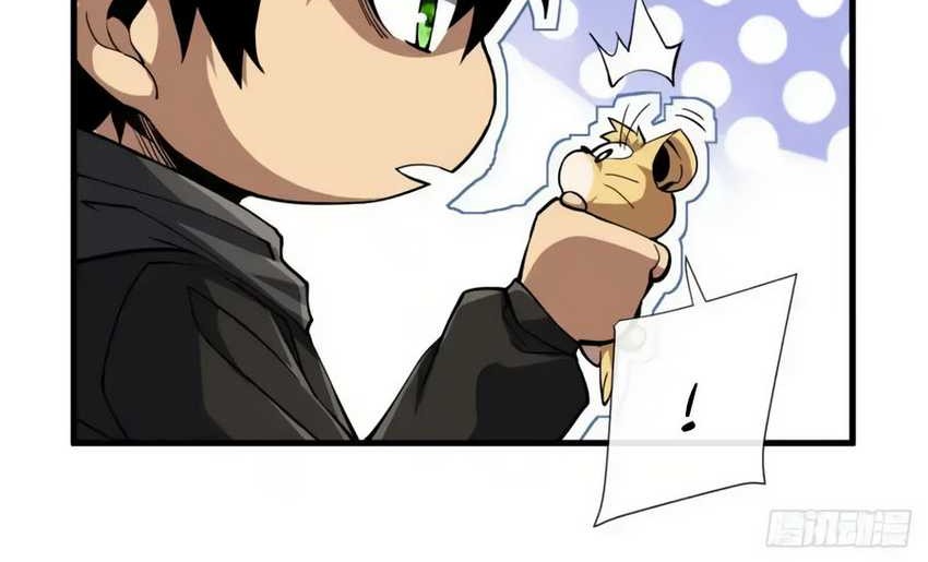 The Lord of the Wheel of Destiny Chapter 45 Gambar 26