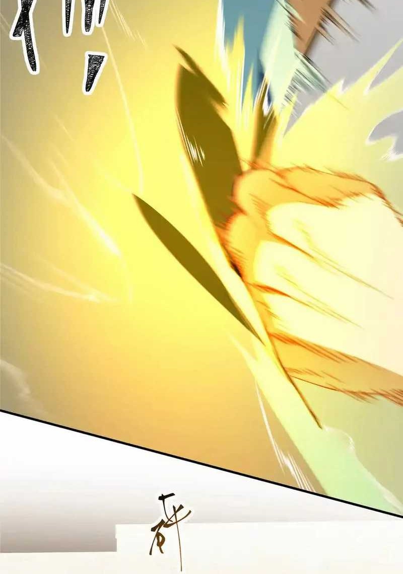 What Do You Do If the Heroine Escapes From Your Novel Chapter 78 Gambar 4