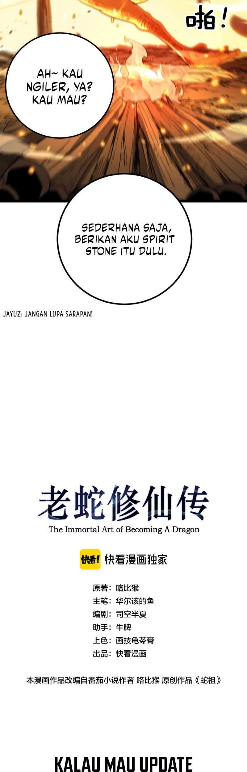 Snake Immortal: The Tale of a Snake’s Cultivation to Immortality Chapter 15 Gambar 3