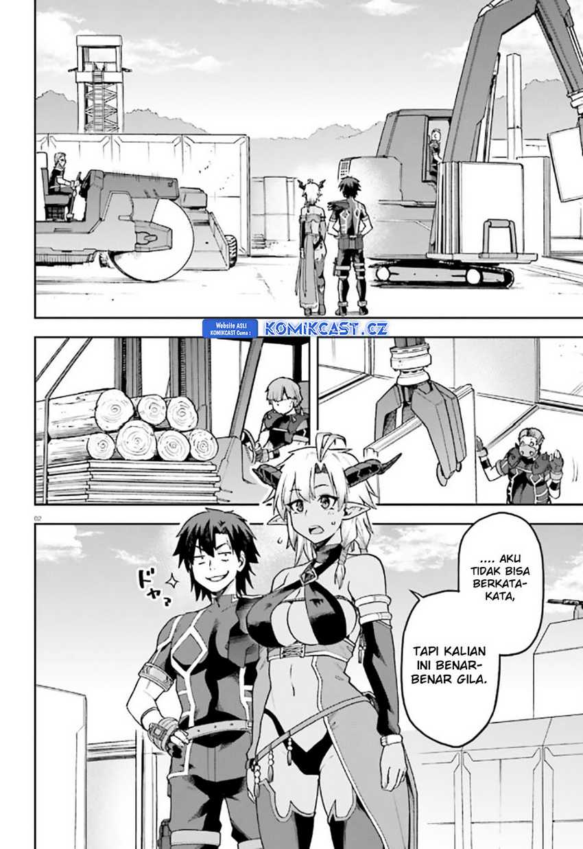 Sentouin, Hakenshimasu! Chapter 55 Gambar 3