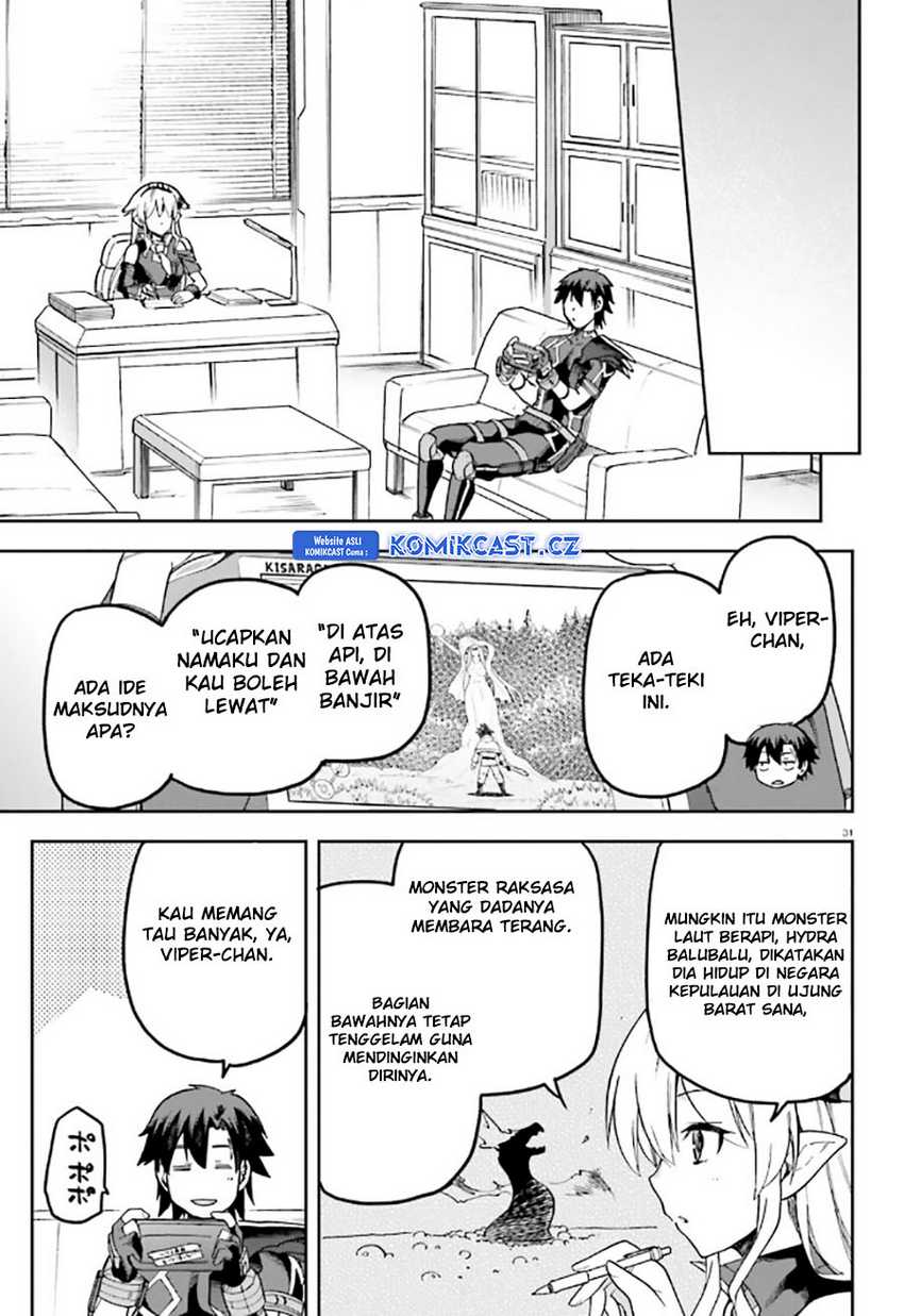 Sentouin, Hakenshimasu! Chapter 55 Gambar 32